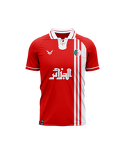 maillot Mexico 86
